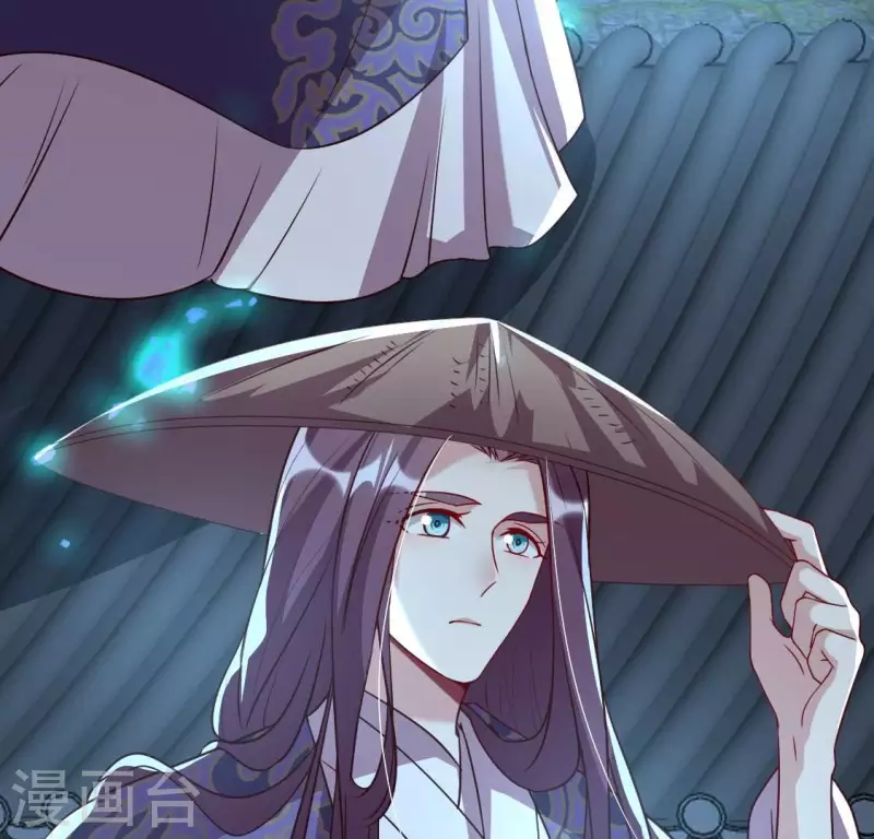 第173话 血蛊49