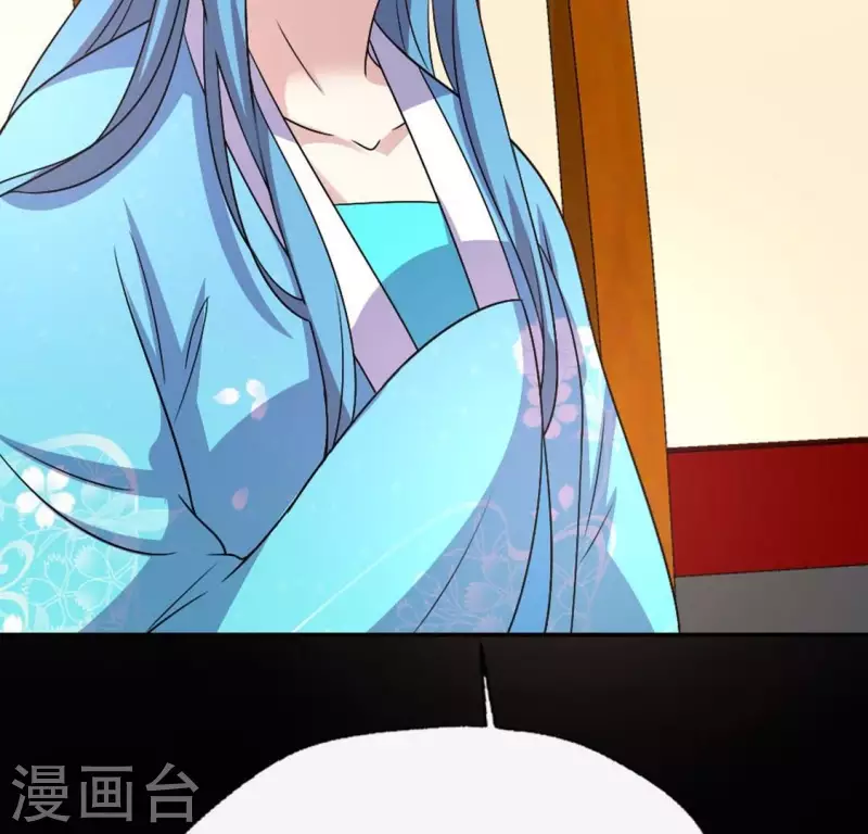 第104话 二小姐在隐瞒真相？44
