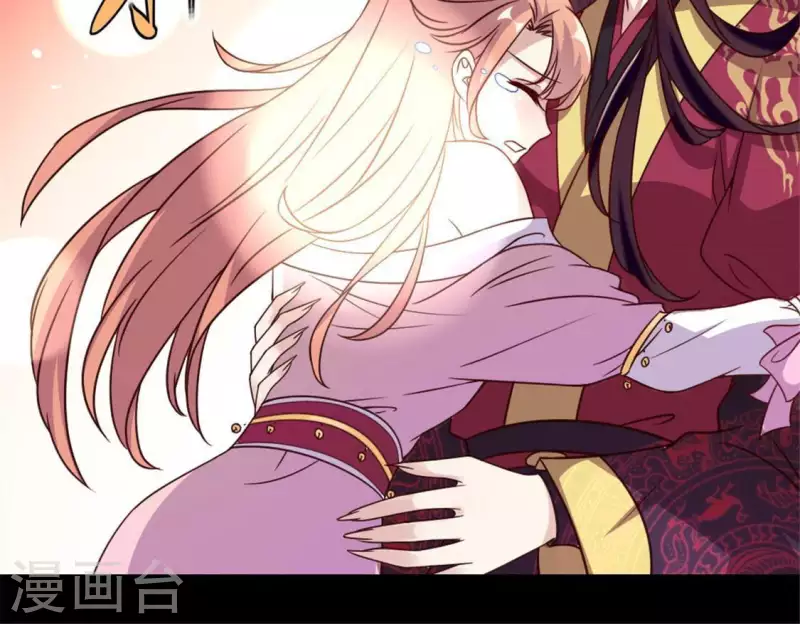 第43话 谁干的？26