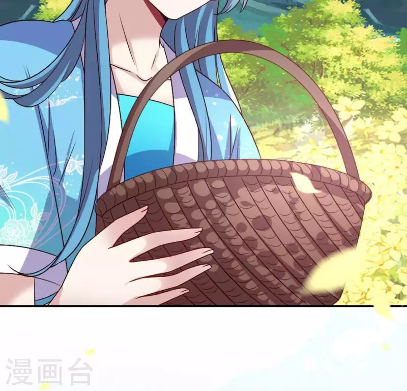 第101话 怎么感觉柳府怪怪的？21