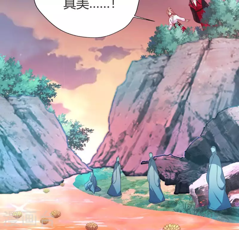 第148话 特别篇 每逢佳节倍思亲17