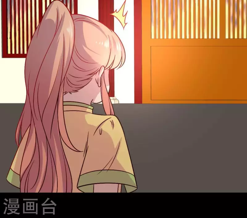 第113话 幻境之主 竟是她40