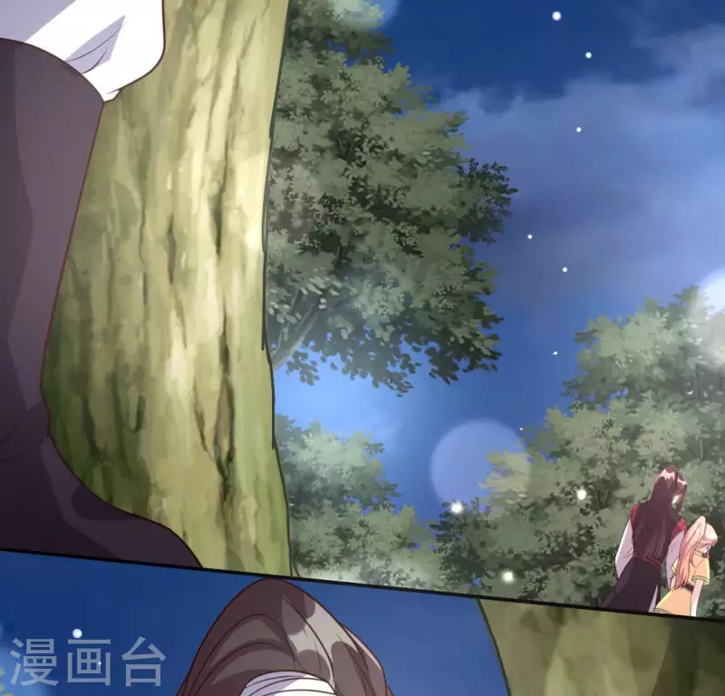 第135话 抓紧你的手18