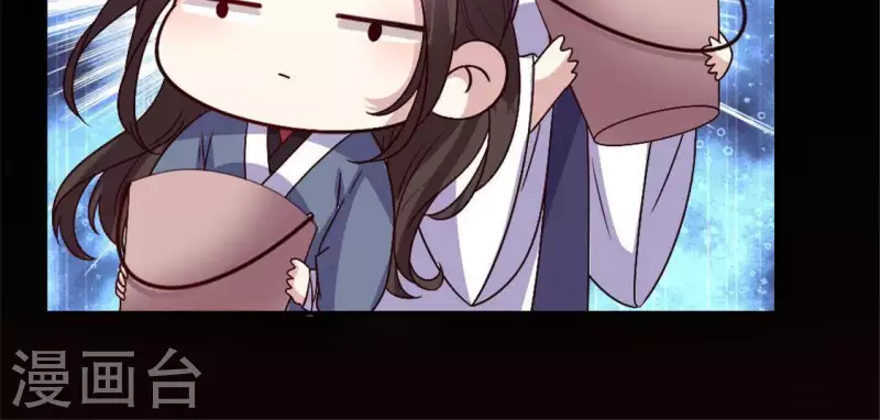 第94话 酒醉情人“劫”61