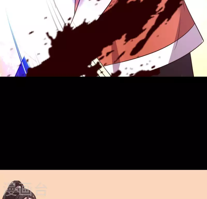 第127话 缚妖绳45