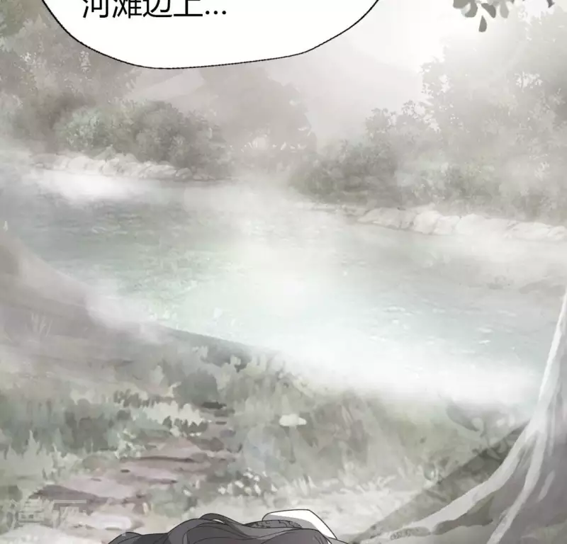 第176话 痛苦记忆要觉醒？31