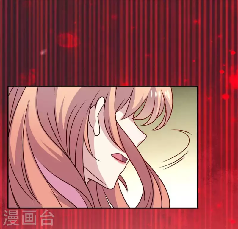 第66话 锁着一个怪物！52