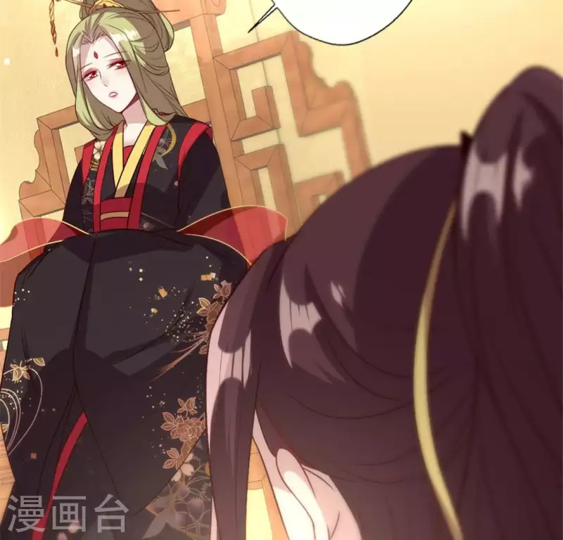 第87话 真正的教主33