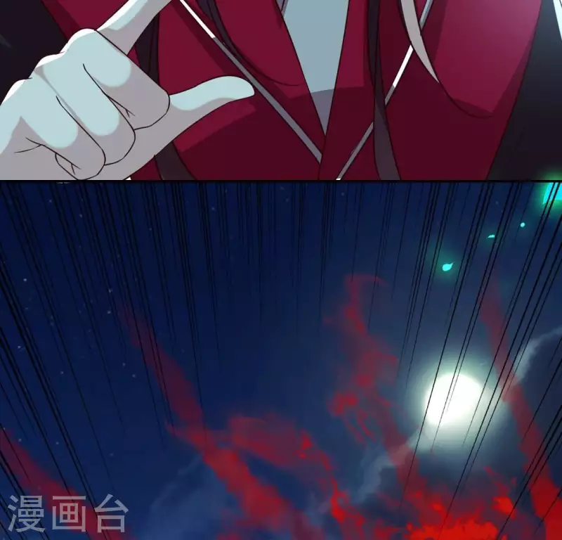 第171话 尸横遍野43