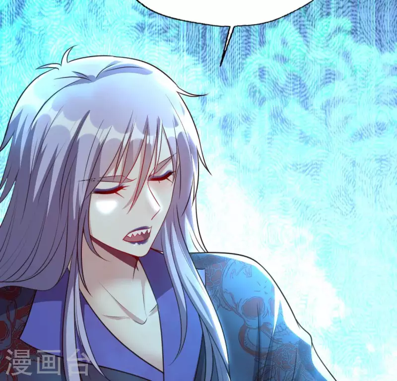 第154话 修改命格10