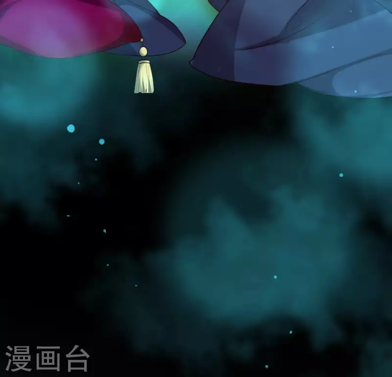 第150话 风云酒会48