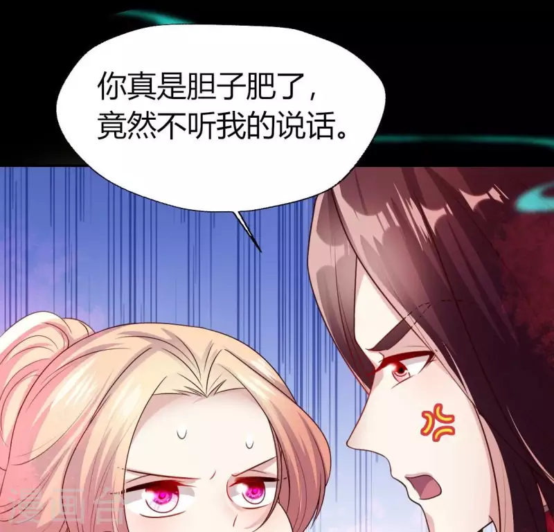 第157话 第145 浩如烟海16