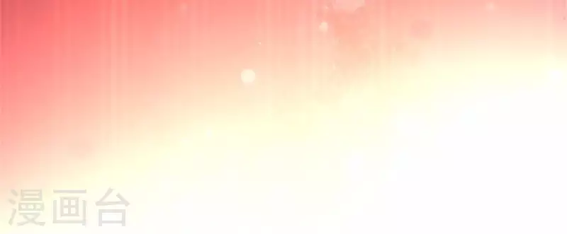 第46话 看来你喜欢被强迫啊20