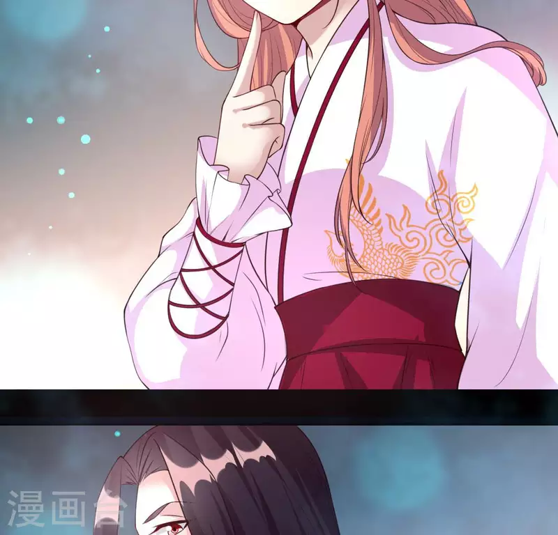 第142话 永夜里的狗粮10