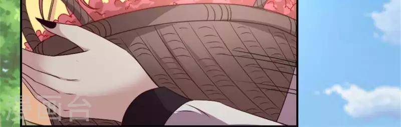 第95话 准许你的任性34
