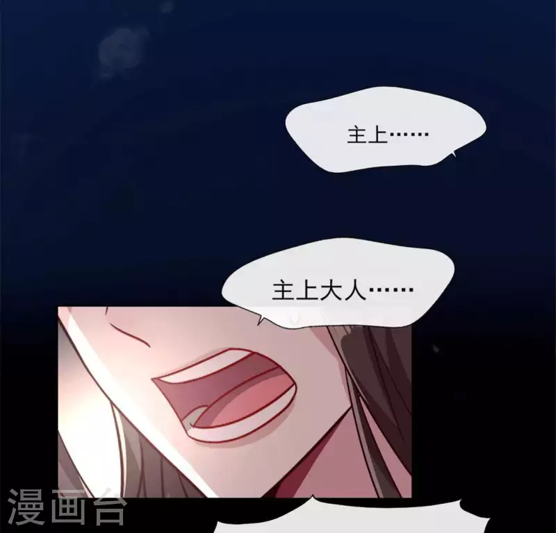 第61话 梦41