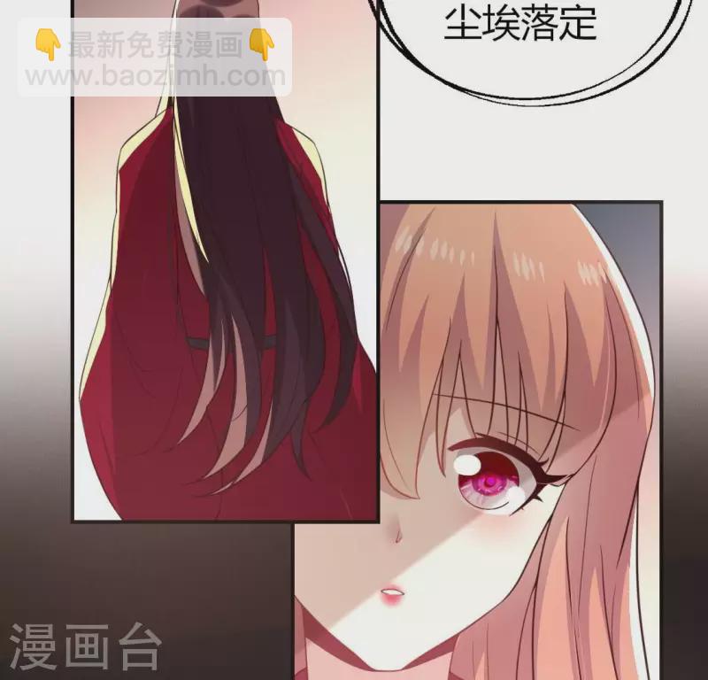 第185话 床韩夜话49