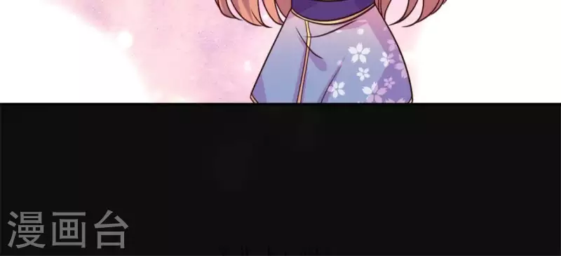 第74话 吸出毒血48