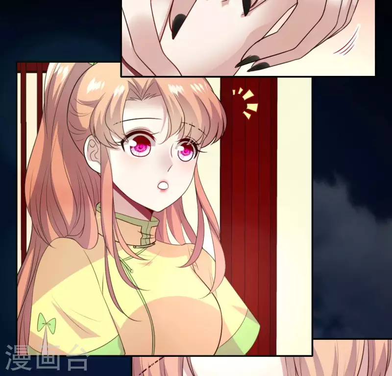 第137话 生者入鬼域47