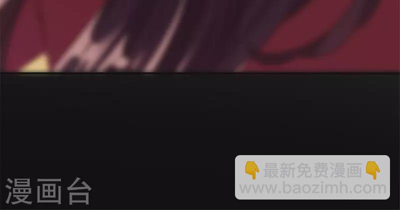 第94话 酒醉情人“劫”40