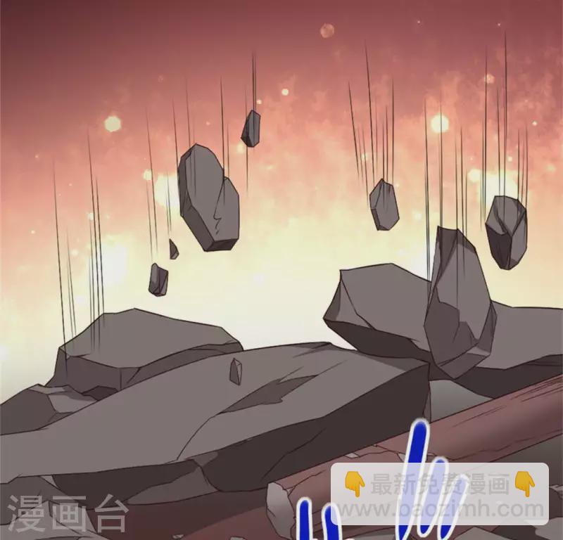 第79话 获救16