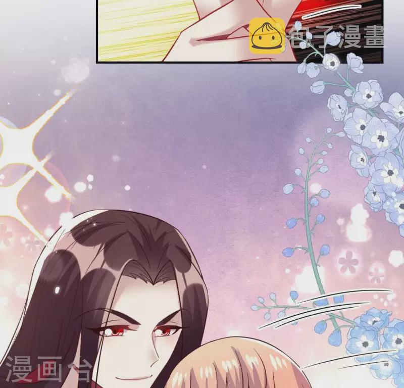 第185话 床韩夜话24