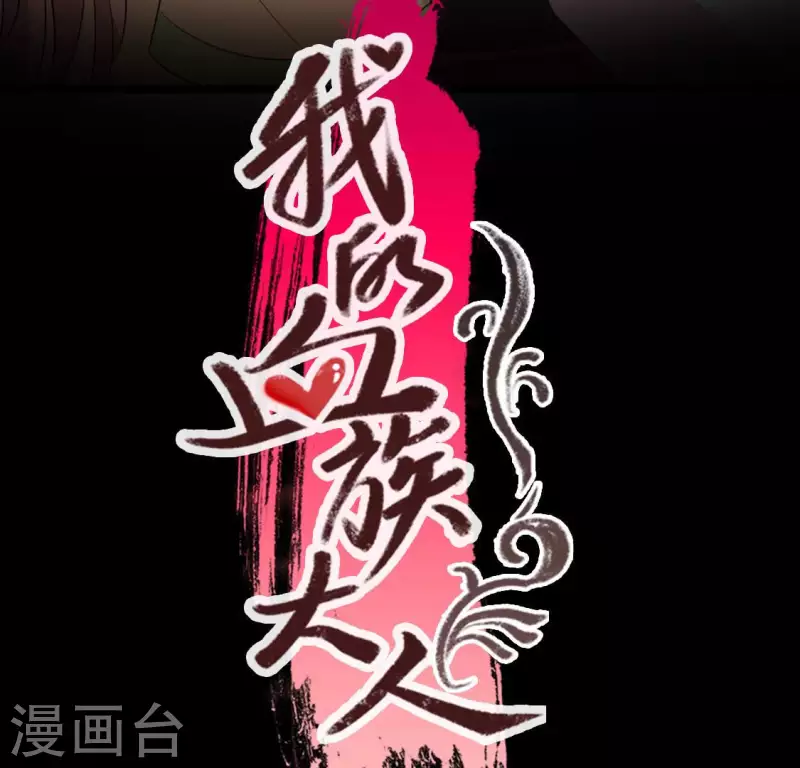 第136话 第124 一间上房2