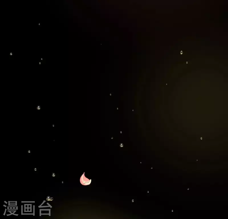 番外1 刹30