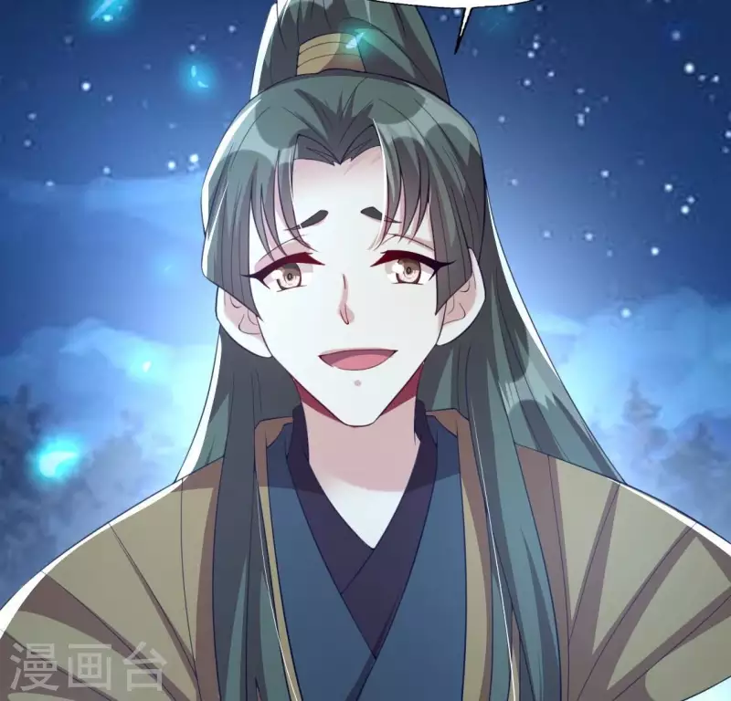 第180话 黑泽道一36
