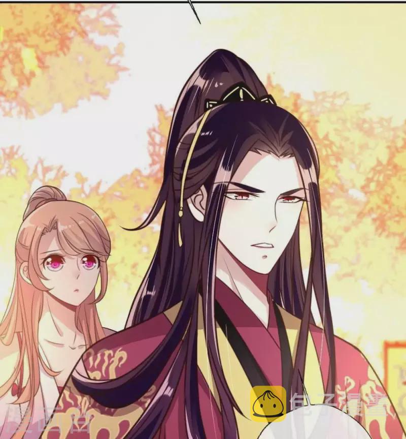 第17话 大祭司来了12