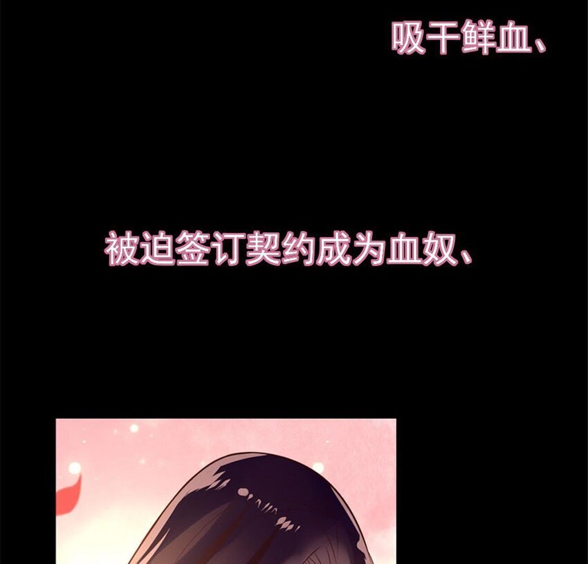 1 预告7