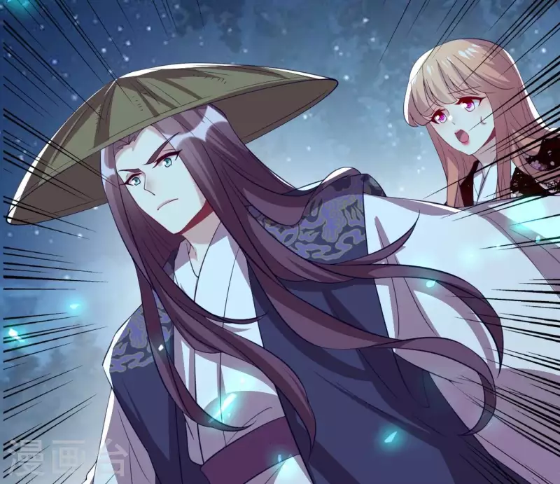 第181话 呵？朋友？42