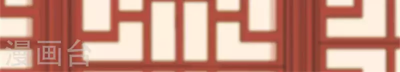 第81话 守信44
