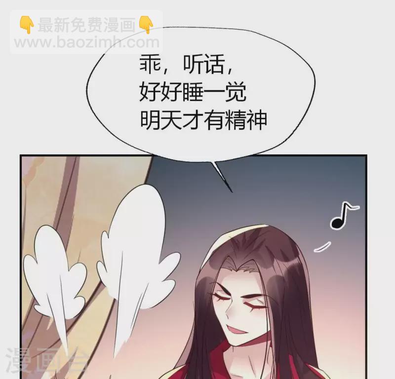 第185话 床韩夜话45