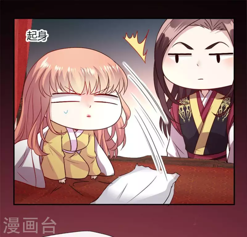 第93话 转糖元宵夜8