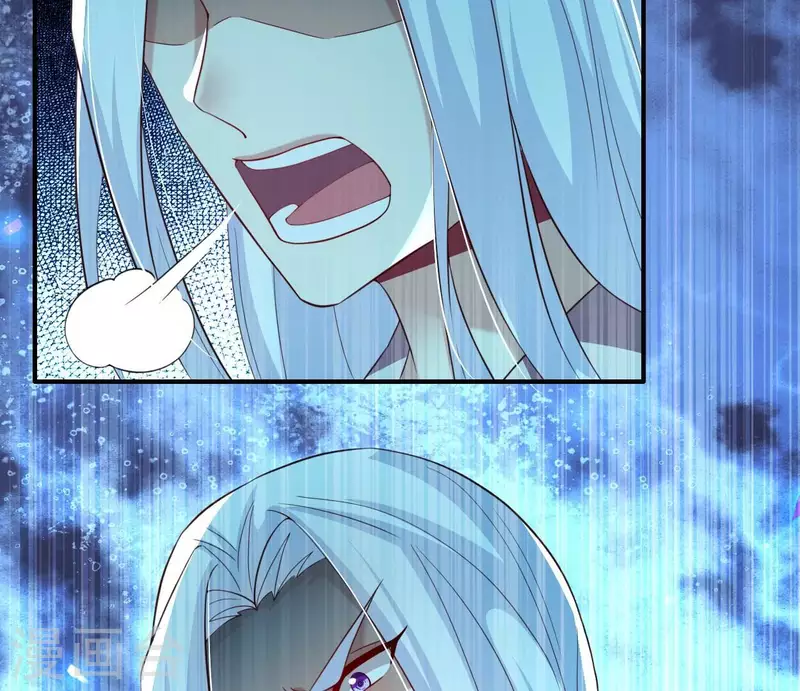 第181话 呵？朋友？26