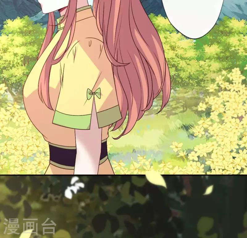 第99话 笨蛋！躲在我身后63