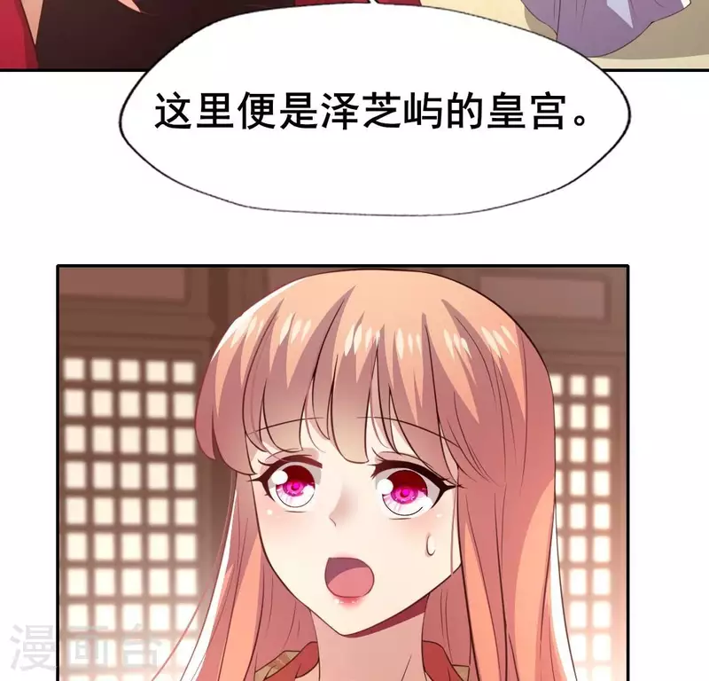第191话 哀伤梦醒30