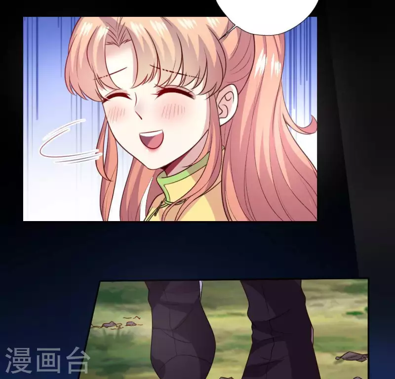 第131话 那样的话算告白吗？19