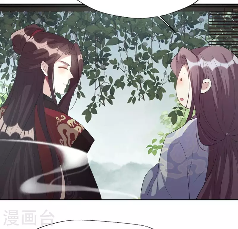 第216话 思念烹雨42