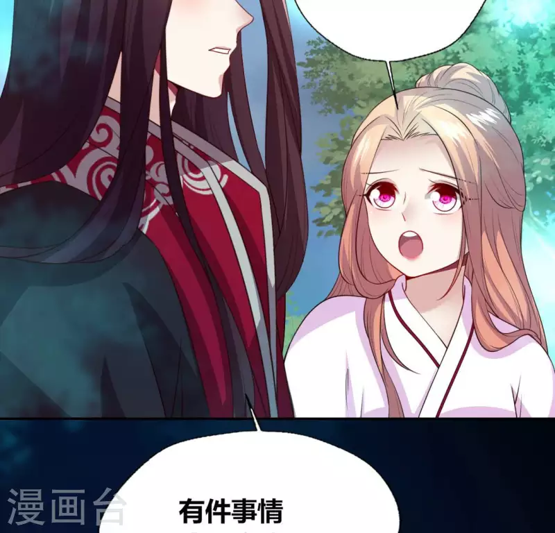 第145话 第133 弃权寻旧相识16