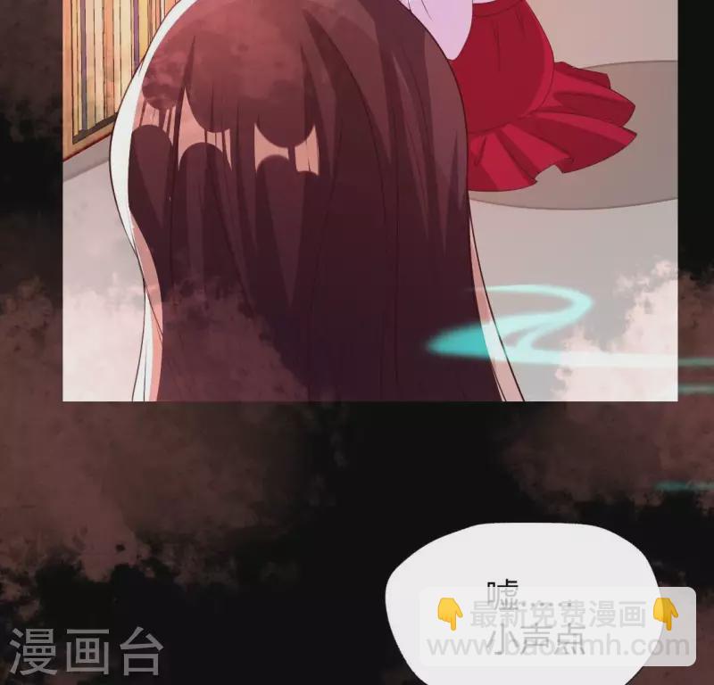 第160话 就是这么碰巧25