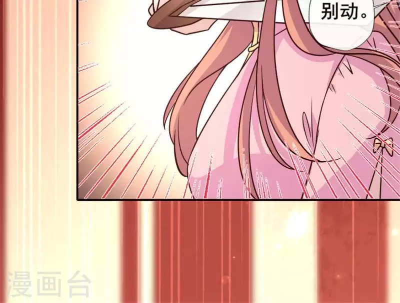 第59话 剑，出鞘了34