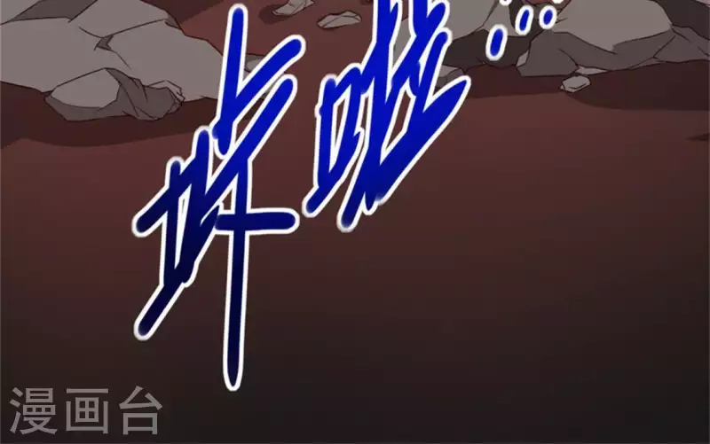 第79话 获救17