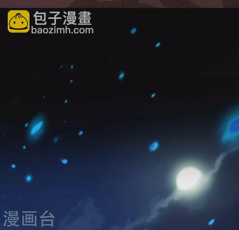 第205话 凶器是残剑8