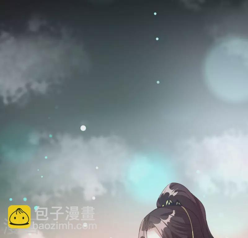 第138话 我会不顾一切找到你5