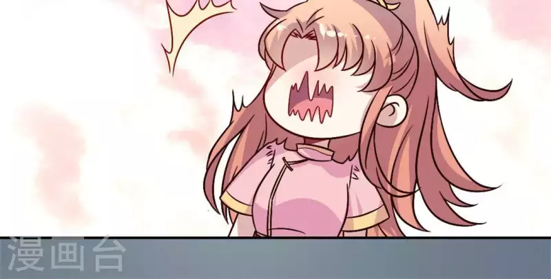 第60话 刹的用意 夏至！35