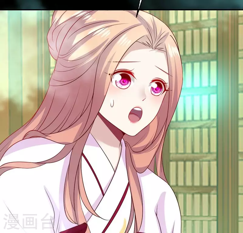 第161话 长相厮守63