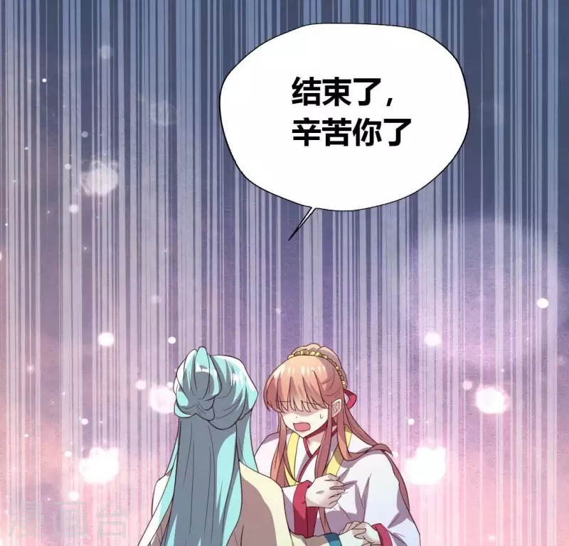 第184话 剜心剧痛26