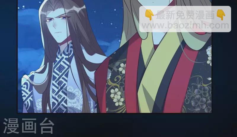 番外1 刹6